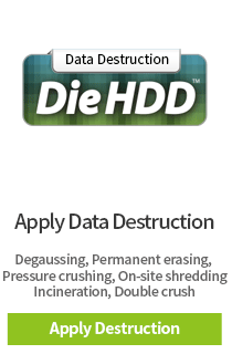 Apply Data Destruction