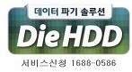 이미지를 클릭하시면 확대해서 보실 수 있습니다.